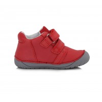 Barefoot raudoni batai 20-25 d. S070-375